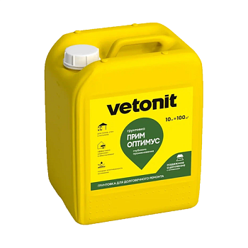 Грунтовка глубокопроникающая Vetonit Prim Optimus 10 л